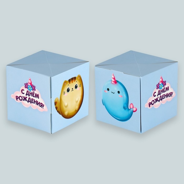 Бум-открытка &laquo;С Днём рождения&raquo;, зверушки, 12 х 18.5 см