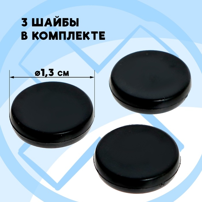 Настольный хоккей &laquo;Мини-матч 2&raquo;, 2 игрока, 6+