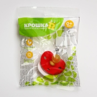 Соска - пустышка латексная классическая «Лучик», от 0 мес., цвет МИКС Соска - пустышка латексная классическая «Лучик», от 0 мес., цвет МИКС