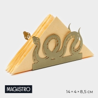 Салфетница Magistro &laquo;Змея&raquo;, 14&times;4&times;8,5 см, цвет золотой