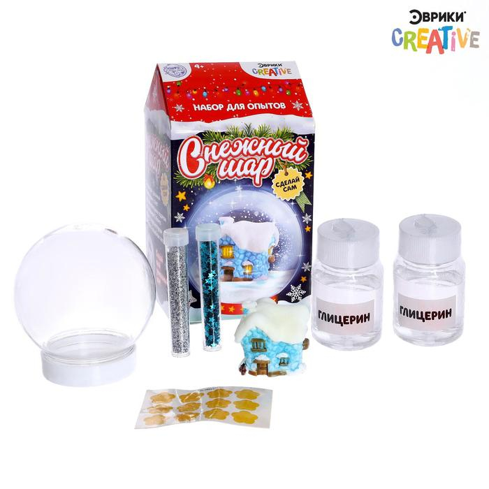 Набор для опытов &laquo;Снежный шар: Домик&raquo;, диаметр 8 см
