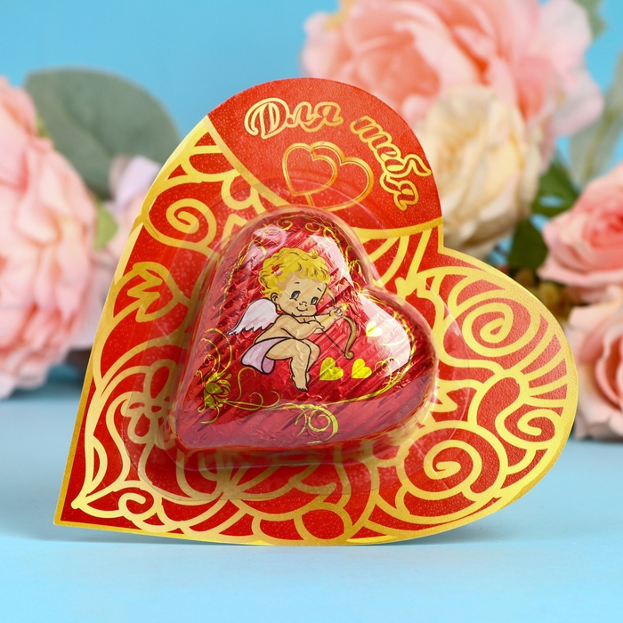 Кондитерское изделие Кондитерское изделие "Сердце для тебя", 40 г