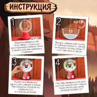 Набор для опытов &laquo;Живой аквариум&raquo;, Гравити Фолз