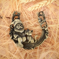 Подкова домовой &laquo;Здесь живёт счастье&raquo;, 7 х 7 см