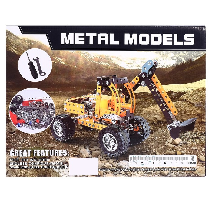 Конструктор металлический &laquo;Экскаватор&raquo;, 256 деталей