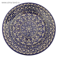 Ляган круглый Риштанская Керамика, 41см, кара калам, микс Ляган круглый Риштанская Керамика, 41см, кара калам, микс