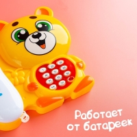 Музыкальный телефон &laquo;Мультифон: Весёлый мишутка&raquo;, русская озвучка, работает от батареек, цвет жёлтый