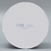 Коробка подарочная круглая &laquo;С Новым годом&raquo;, 13 х 14 см, Новый год