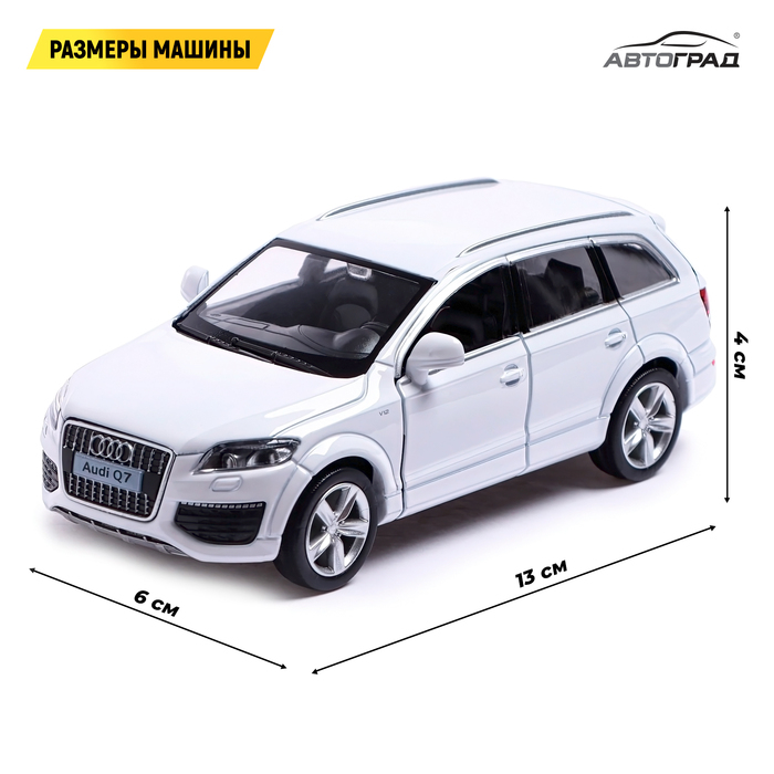 Машина металлическая AUDI Q7 V12, 1:32, инерция, открываются двери, цвет белый Машина металлическая AUDI Q7 V12, 1:32, инерция, открываются двери, цвет белый