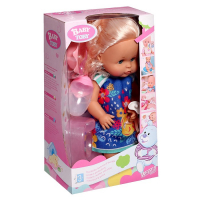 Пупс функциональный &laquo;Мой малыш&raquo; пьёт, писает, с аксессуарами