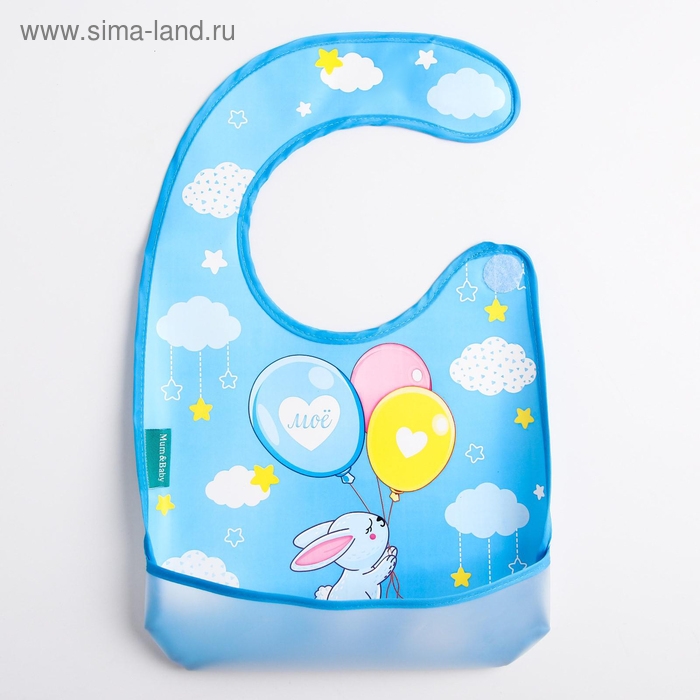 Нагрудник для кормления &laquo;Зайка&raquo; непромокаемый на липучке, с карманом