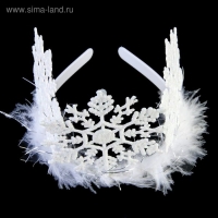 Корона &laquo;Снежинка&raquo;, с пухом