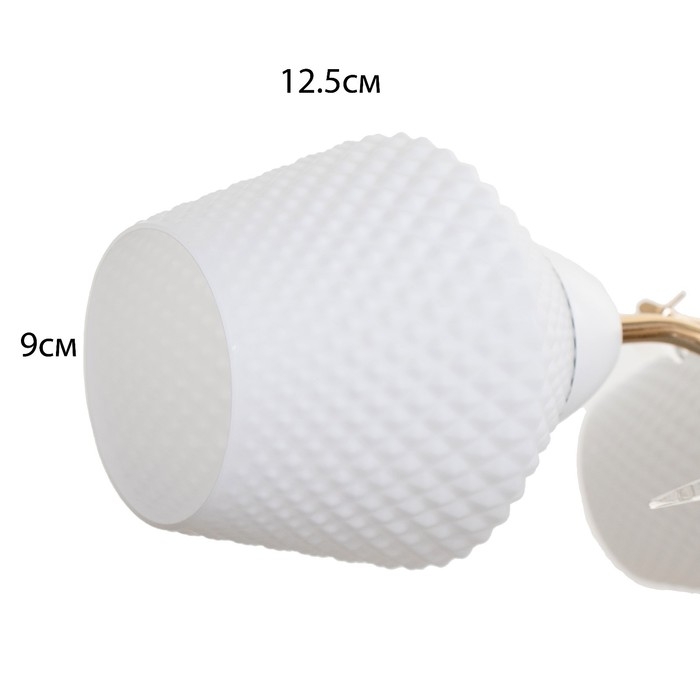 Люстра "Рукси" 5хЕ27 40Вт бело-золотой 56х56х28 см BayerLux