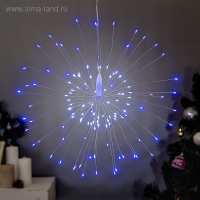 Светодиодная фигура &laquo;Салют&raquo; 20 см, роса, батарейки ААх4 (не в комплекте), 8 режимов, свечение синее и белое