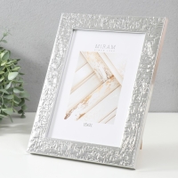 Фоторамка пластик "МИРАМ" 15х21 см, 651521-6 (пластиковый экран)