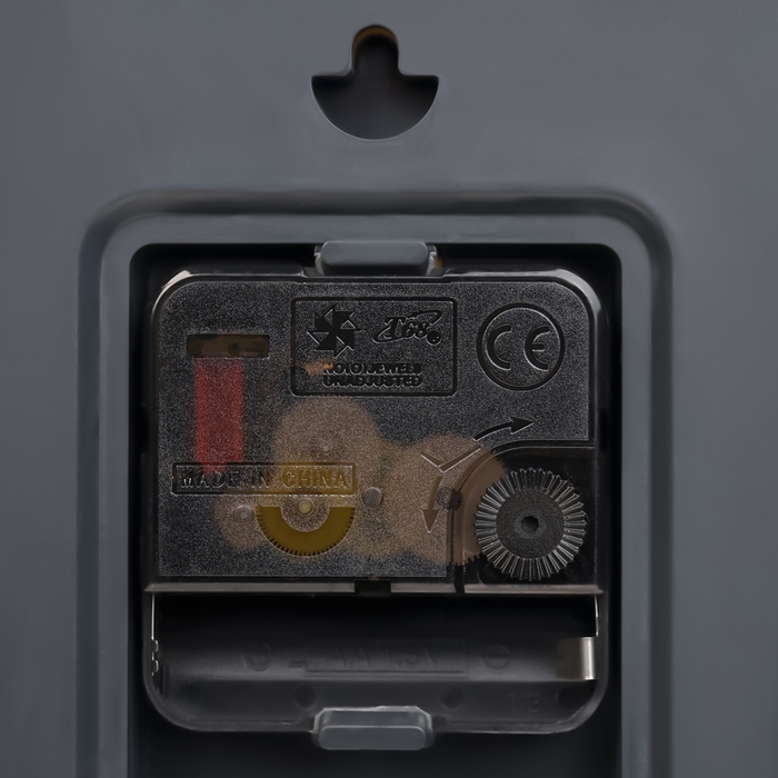 Часы настенные "Башня", 22 х 22 см, плавный ход