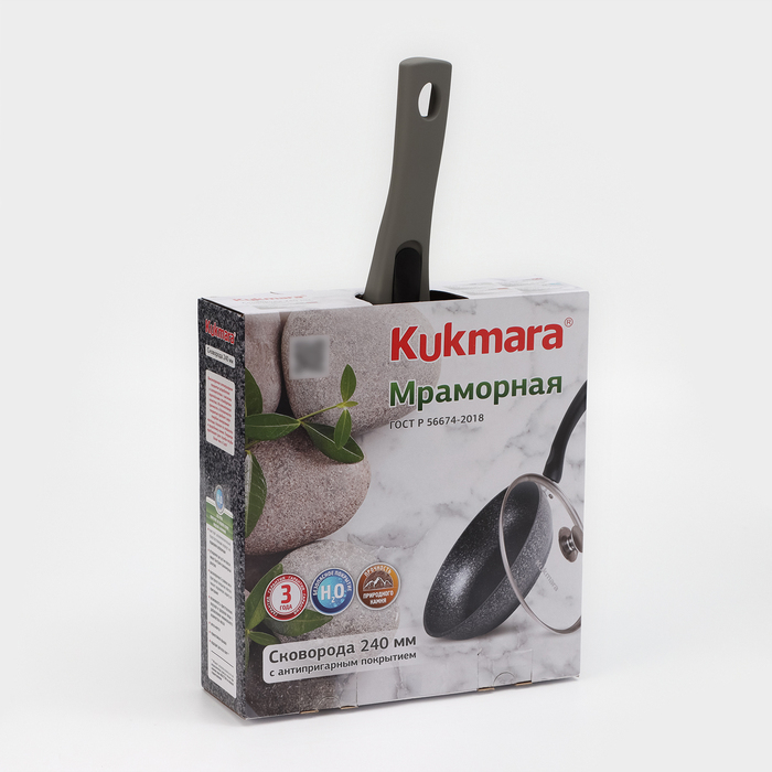 Сковорода, d=24 см, съёмная ручка, стеклянная крышка, антипригарное покрытие, цвет светлый мрамор Сковорода, d=24 см, съёмная ручка, стеклянная крышка, антипригарное покрытие, цвет светлый мрамор