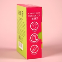 Леденцы &laquo;Лучшей падлюке&raquo; с гадкими вкусами, 100 г.