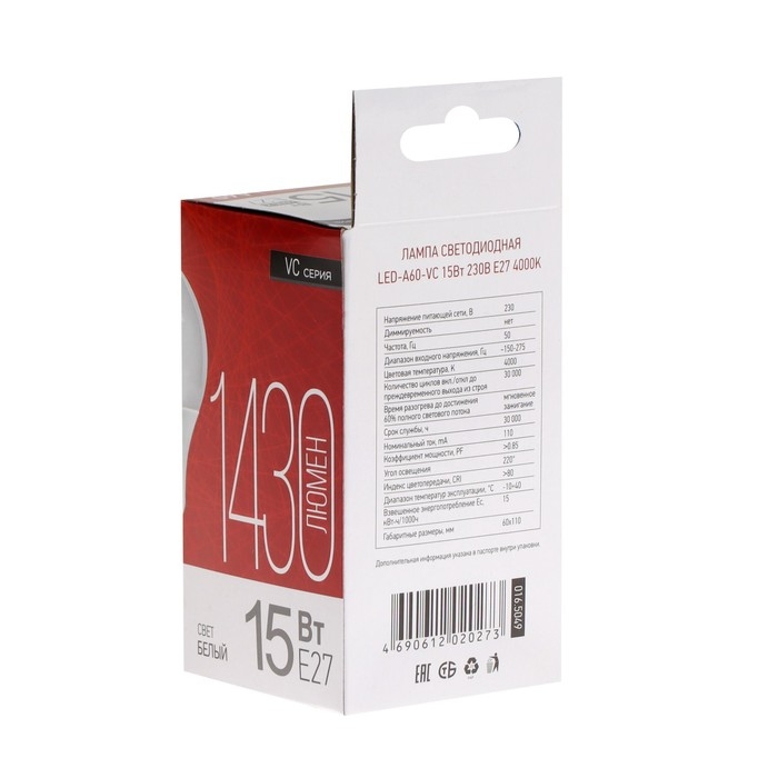 Лампа светодиодная IN HOME LED-A60-VC, Е27, 15 Вт, 230 В, 4000 К, 1430 Лм Лампа светодиодная IN HOME LED-A60-VC, Е27, 15 Вт, 230 В, 4000 К, 1430 Лм
