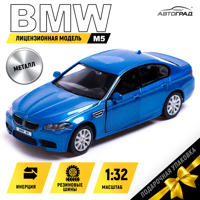 Машина металлическая BMW M5, 1:32, открываются двери, инерция, цвет синий Машина металлическая BMW M5, 1:32, открываются двери, инерция, цвет синий