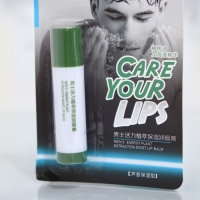 Мужская гигиеническая помада для губ с экстрактом алоэ вера Мужская гигиеническая помада для губ с экстрактом алоэ вера