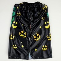 Карнавальный плащ &laquo;Волшебная тыква&raquo;