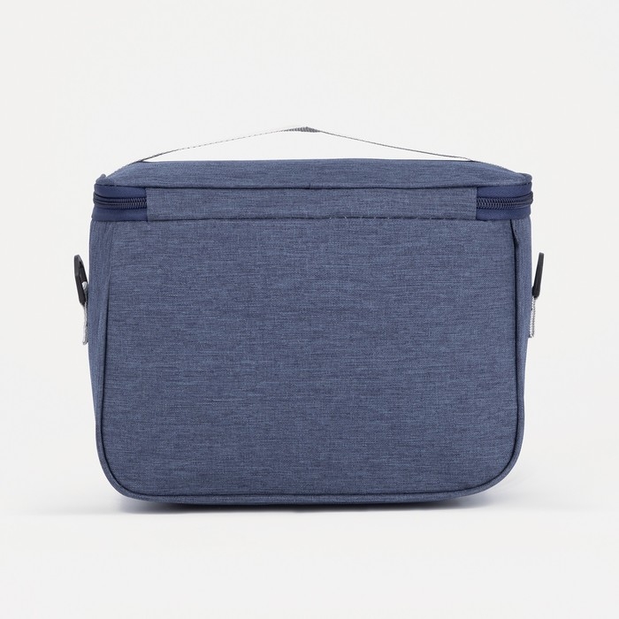 Термосумка на молнии 5.7 л, длинный ремень, цвет синий Термосумка на молнии 5.7 л, длинный ремень, цвет синий