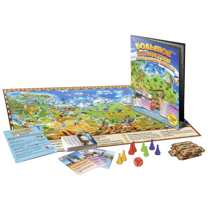 Настольная игра &laquo;Большое путешествие Россия, Беларусь, Казахстан&raquo;
