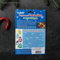 Форма для печенья «Санта Клаус», вырубка, штамп, 10,2×7,3 см, цвет микс Форма для печенья «Санта Клаус», вырубка, штамп, 10,2×7,3 см, цвет микс