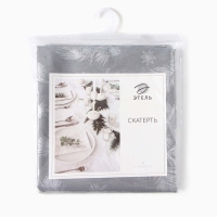 Скатерть Этель &laquo;Серебряные ветки&raquo;, 149х180 см, саржа 190 г/м2