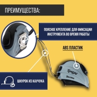 Рулетка ТУНДРА, двухкомпонентный корпус, автостоп, 3 м х 16 мм Рулетка ТУНДРА, двухкомпонентный корпус, автостоп, 3 м х 16 мм