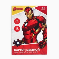 Картон цветной, А4, 8 листов, 8 цветов, немелованный, двусторонний, в папке, 220 г/м², Мстители Картон цветной, А4, 8 листов, 8 цветов, немелованный, двусторонний, в папке, 220 г/м², Мстители