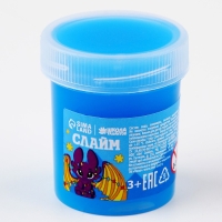 Слайм «Милый дракон», синий Слайм «Милый дракон», синий