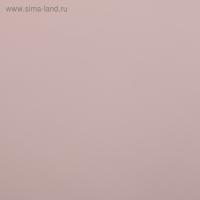 Пленка матовая для цветов, двухсторонняя, "Зефир", розовый, сиреневый, 57 см х 5 м Пленка матовая для цветов, двухсторонняя, "Зефир", розовый, сиреневый, 57 см х 5 м