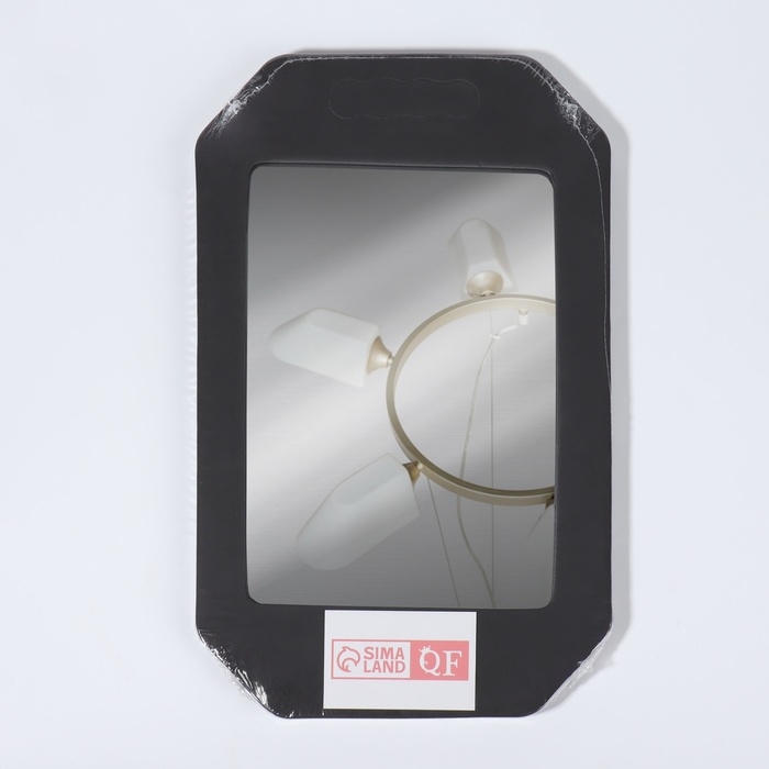 Зеркало с ручками, зеркальная поверхность 19 &times; 27 см, цвет чёрный