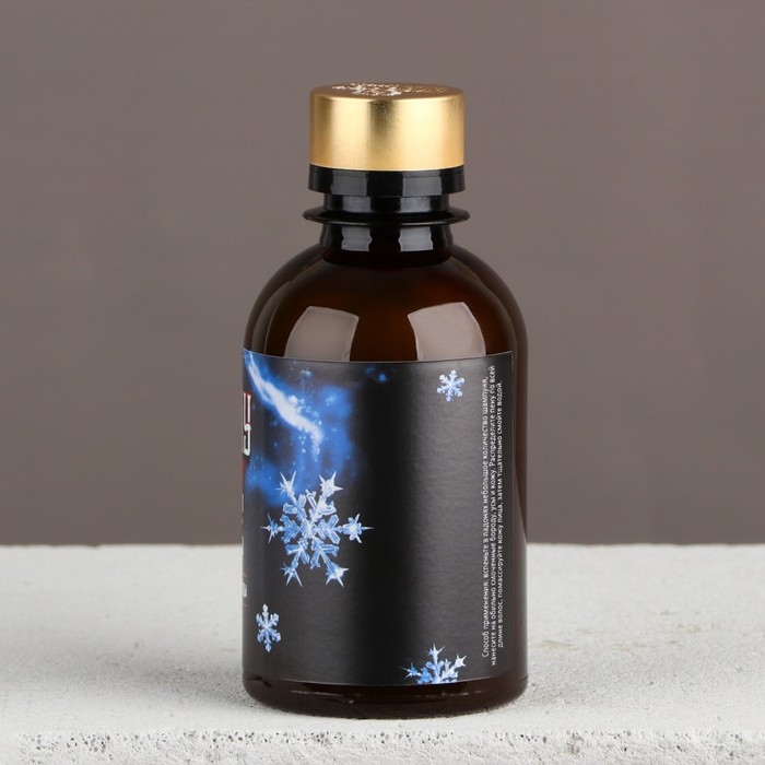 Шампунь для бороды новогодний &laquo;Новый год: Самому крутому Санте&raquo;, 200 мл