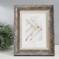 Фоторамка пластик "МИРАМ" 15х21 см, 674483-6, (пластиковый экран) Фоторамка пластик "МИРАМ" 15х21 см, 674483-6, (пластиковый экран)