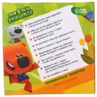 Набор для опытов &laquo;Полимерные червячки&raquo;, Ми-Ми-Мишки