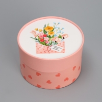 Коробка подарочная, упаковка, &laquo;Букет&raquo; 12 х 8 см