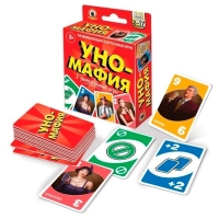 Настольная игра &laquo;Уно-мафия&raquo;, 2-17 игроков, 9+