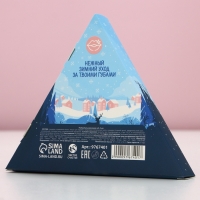 Подарочный набор косметики «Верь в чудеса!», бальзам для губ, 2 х 10 г, Новый Год Подарочный набор косметики «Верь в чудеса!», бальзам для губ, 2 х 10 г, Новый Год