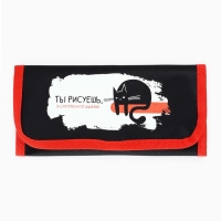 Пенал для кистей и карандашей текстиль, 16 предметов &laquo;Кот&raquo;