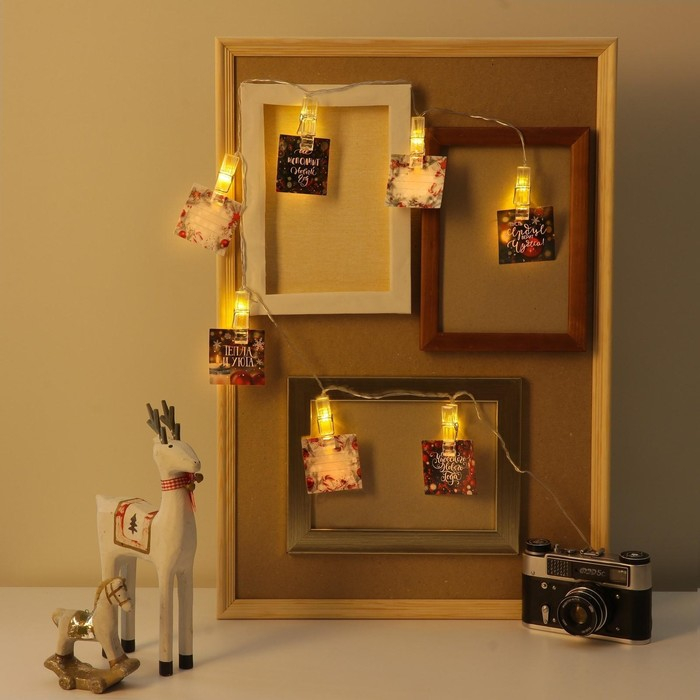 Гирлянда с прищепками новогодняя &laquo;Новый год: Чудесного Нового года&raquo;, длина 1.5 м.