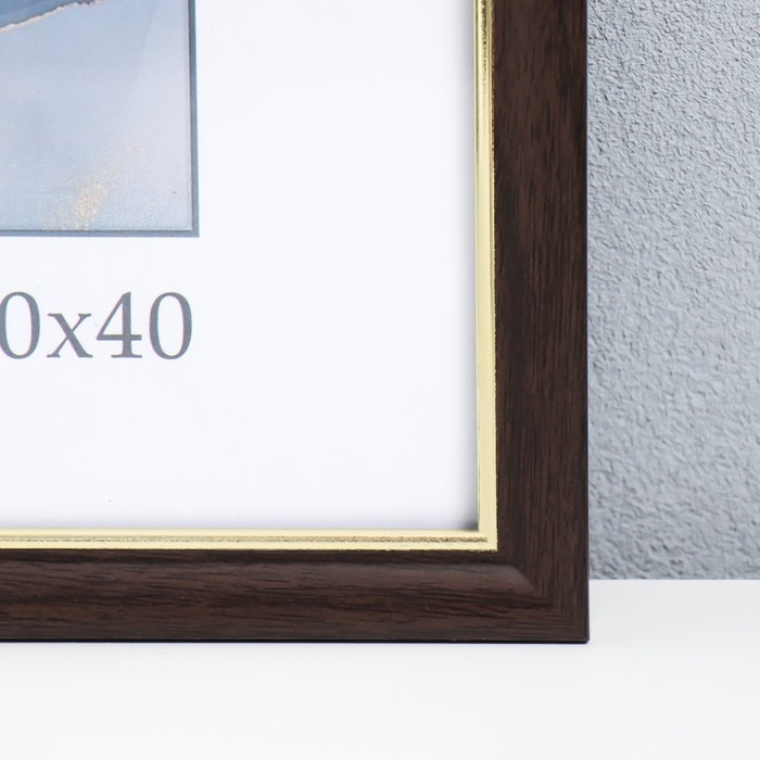 Фоторамка пластик Фоторамка пластик "Офис 8" 30х40 см, венге