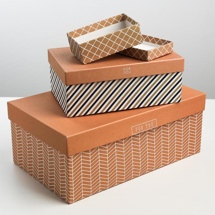 Набор коробок 10 в 1, упаковка подарочная, &laquo;Универсальный&raquo;, 12 х 7 х 4 - 32.5 х 20 х 12.5 см