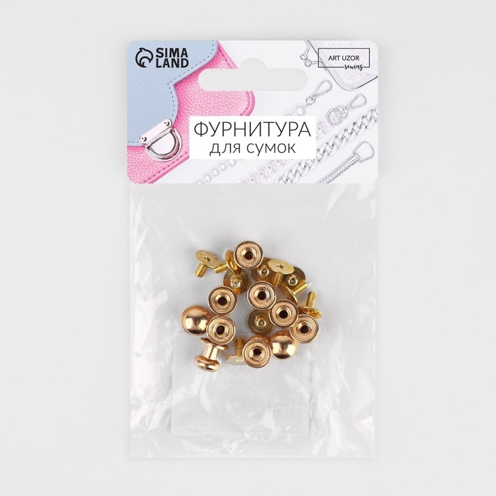 Кобурный винт d = 7,9/8,5 &times; 8,5 мм, 10 шт, цвет золотой