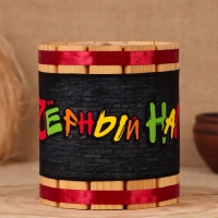 Бочка-копилка "На мечту", 14х12х12 см Бочка-копилка "На мечту", 14х12х12 см