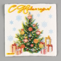 Новогодние салфетки бумажные &laquo;Ёлка&raquo;, однослойные, 24х24 см, 20 шт., на новый год