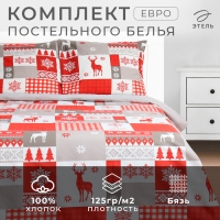 Постельное бельё &laquo;Этель&raquo; евро New Year's patchwork 200х217 см,220х240 см,70х70 см -2 шт,бязь 125 г/м2
