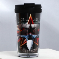 Термостакан со вставкой &laquo;23 февраля&raquo; 250 мл